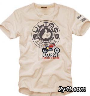 camiseta-dakar-sand1