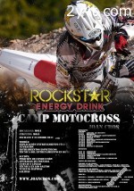 Cursillos de Motocross en Moià por Joan Cros