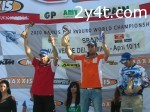 AMV Hispania vuelve a apostar por el mejor enduro del mundo