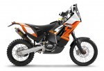 KTM 450 Rally.