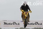 Supermotard: Ya esta aqúi el CeSMotard 2012.