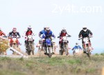 Enduro: Cross Country en la Base Militar de El Goloso